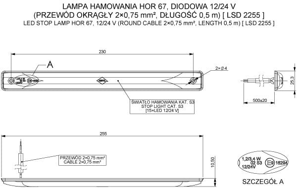 Technical diagram of the 15 Red LEDs Brake Lamp LSD 2255 showing dimensions and wiring details.