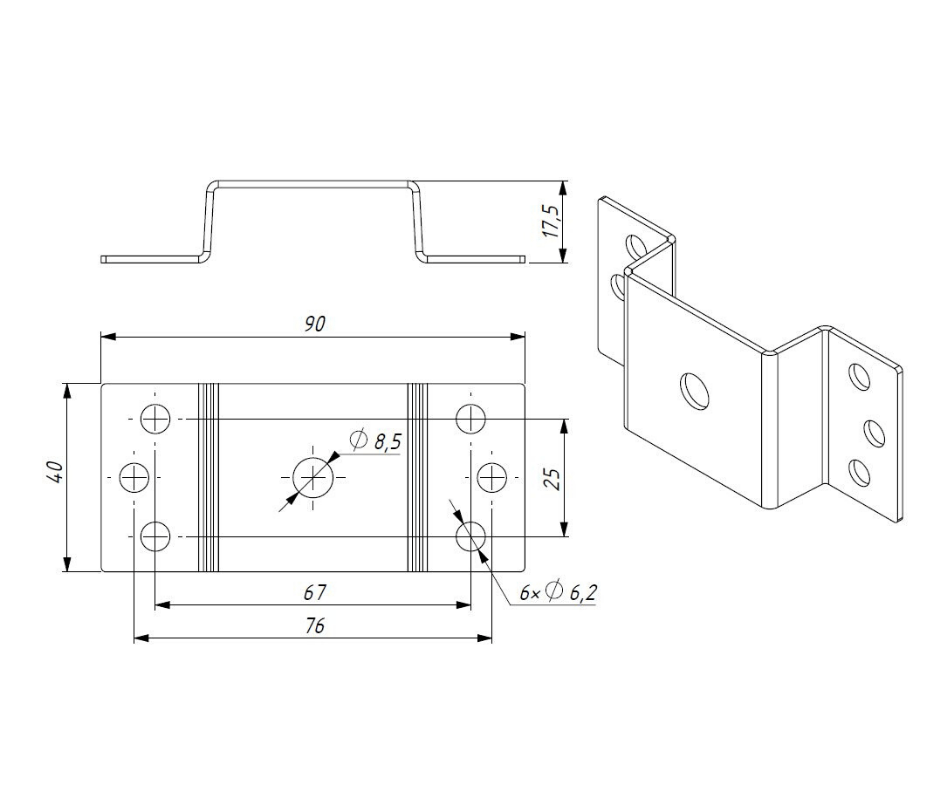 Omega Trobucho holder steel bracket with omega profile, multiple mounting holes, and corrosion-resistant finish, 90mm wide.