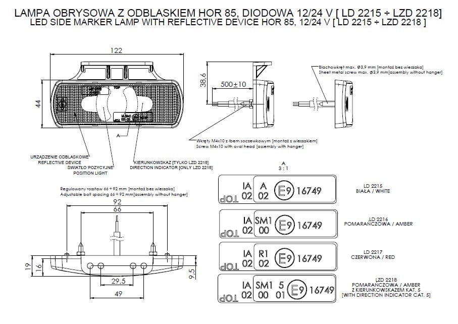 LED Marker Light LD 2217 with dual-function rear light, integrated reflector, IP68 waterproof, universal fit for 12V/24V vehicles.