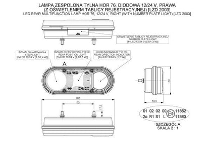 Right Multifunction Rear Oval LED Light LZD 2005 with brake, position, and indicator lights for right side mounting.